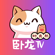美剧惊悚直播电影APP应用