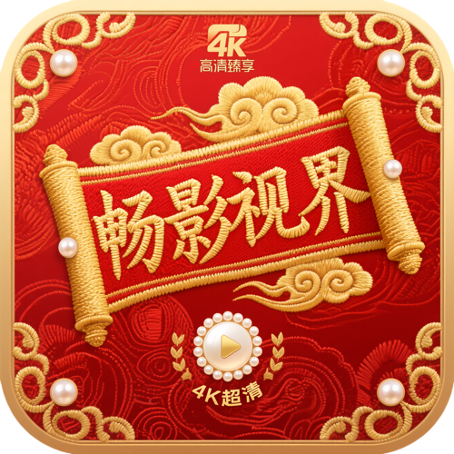 WWW,av989·COM网站APP图片